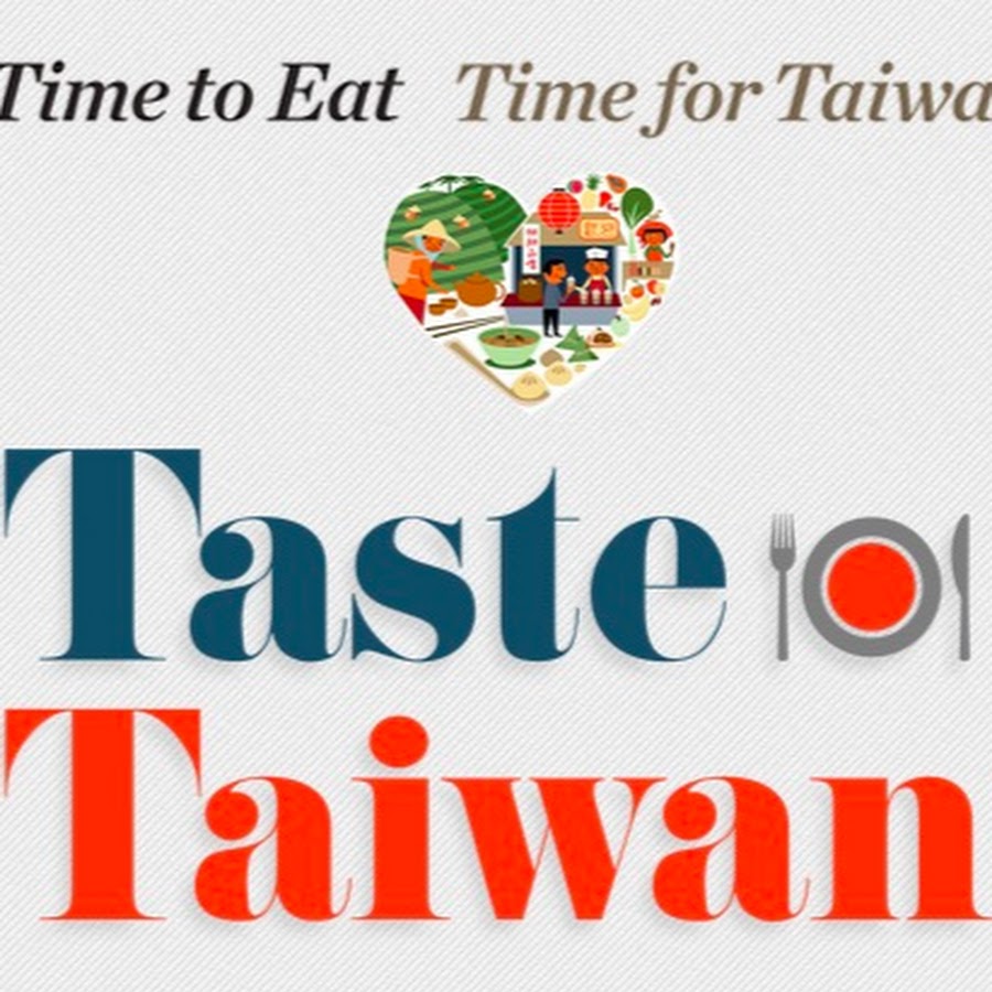 Taste Of Taiwan