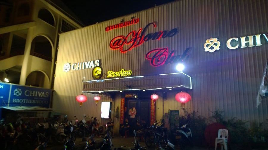 Riser Laos Vientiane Club Gay In