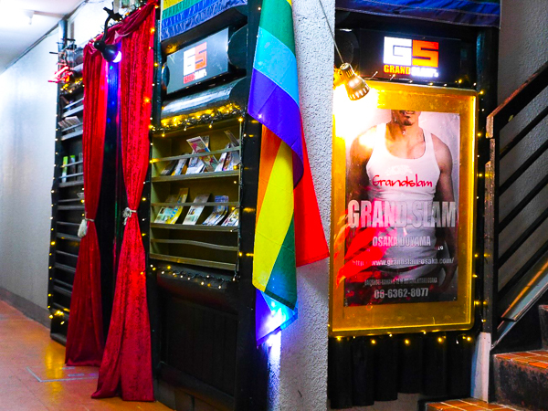 Grand Slam Osaka Gay
