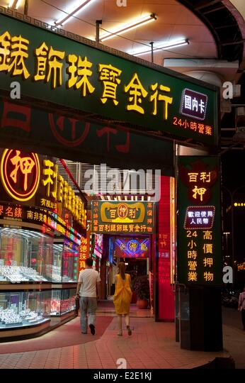 China In Macau Sex Shops