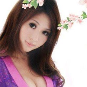 Married Asian Female Seeking For Fun